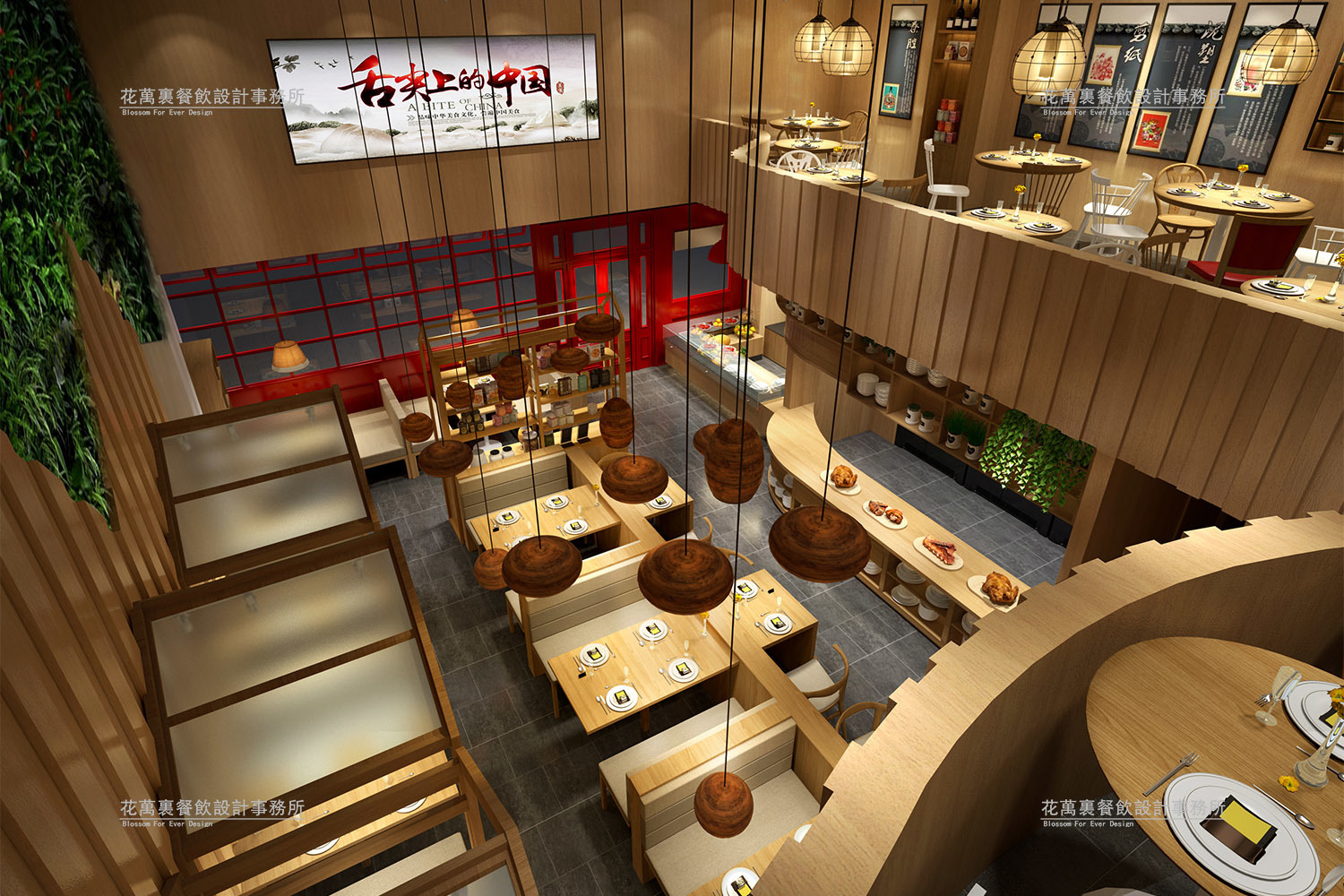 為什么要做品牌餐飲，餐飲品牌設(shè)計(jì)的有哪些好處？