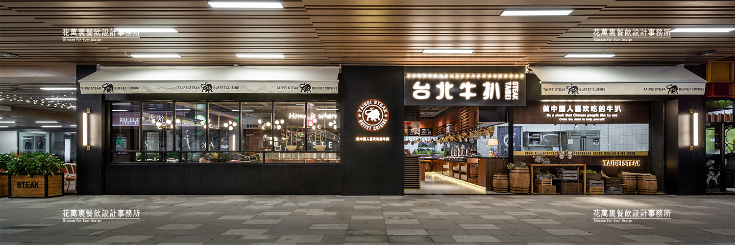 高端日料店設計在裝修上怎么去裝飾才能凸顯餐廳檔次