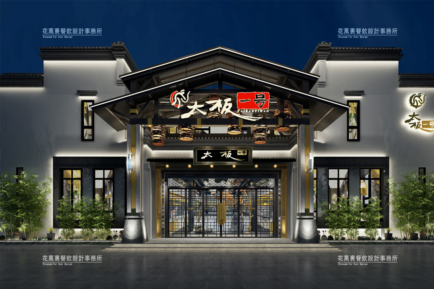 是什么入促進(jìn)了餐飲空間設(shè)計(jì)產(chǎn)業(yè)快速發(fā)展？