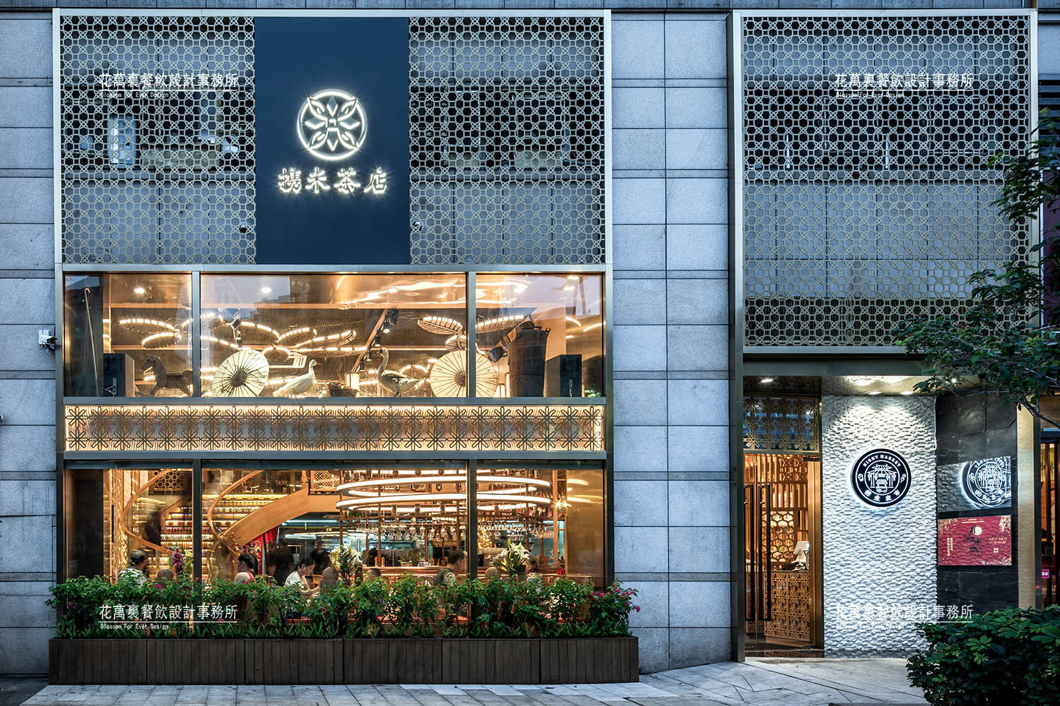 如何才能在餐飲空間設(shè)計(jì)激烈競爭中脫穎而出