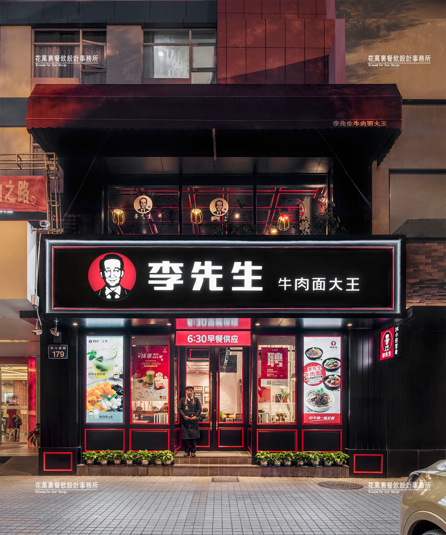 門頭設(shè)計(jì)好，吸引客人占餐廳引流的30%。