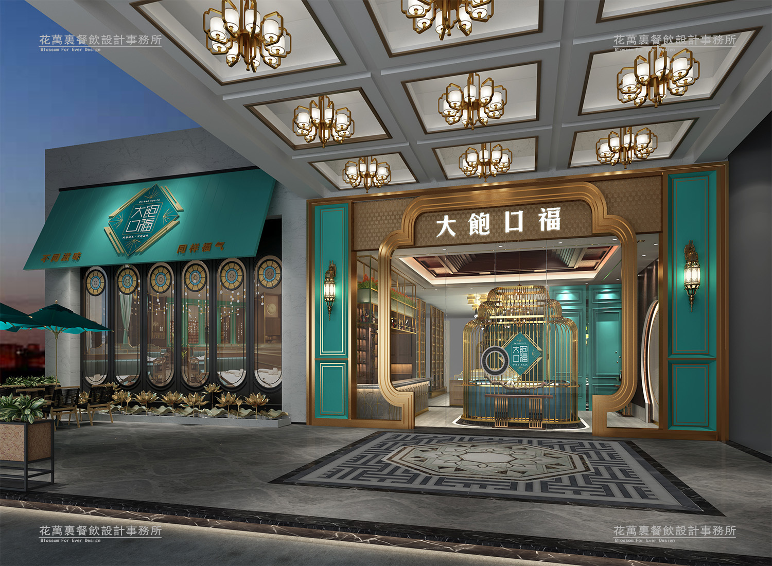 餐廳設(shè)計(jì)方案的7大要點(diǎn)，做好了讓顧客一眼愛(ài)上！
