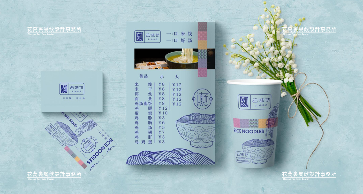 餐廳全案設(shè)計(jì)目前分為哪幾種類型？