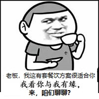 餐飲設計的餐廳室內光線怎么設計控制
