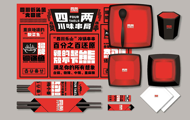 網(wǎng)紅餐廳設(shè)計較傳統(tǒng)餐廳的優(yōu)勢在哪里