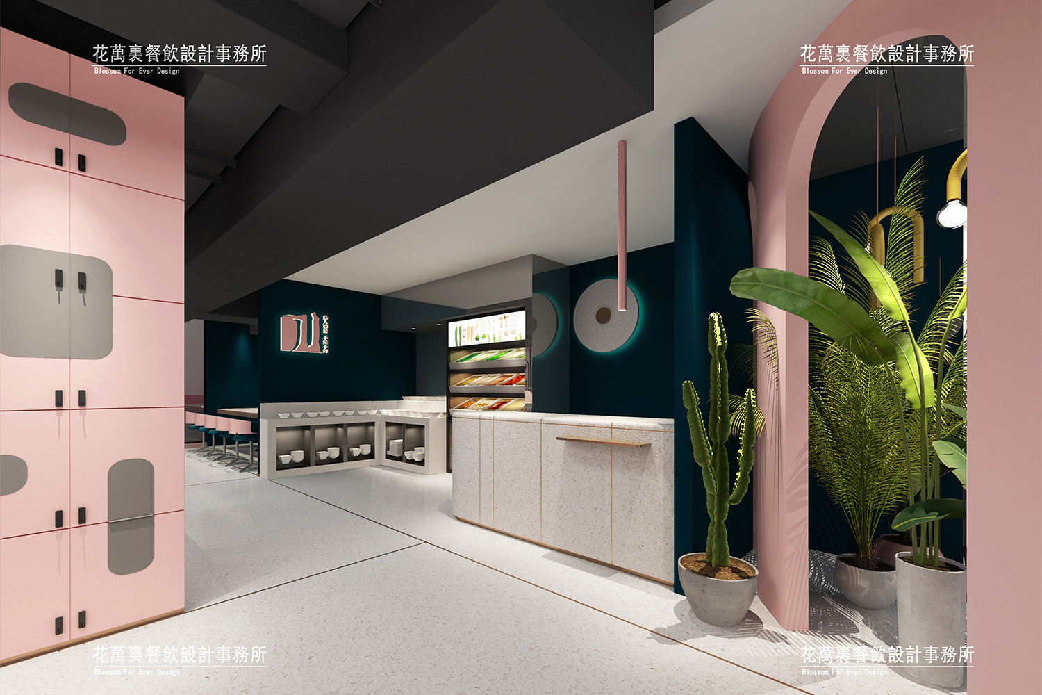 分享八大知名餐飲品牌選址標(biāo)準(zhǔn)