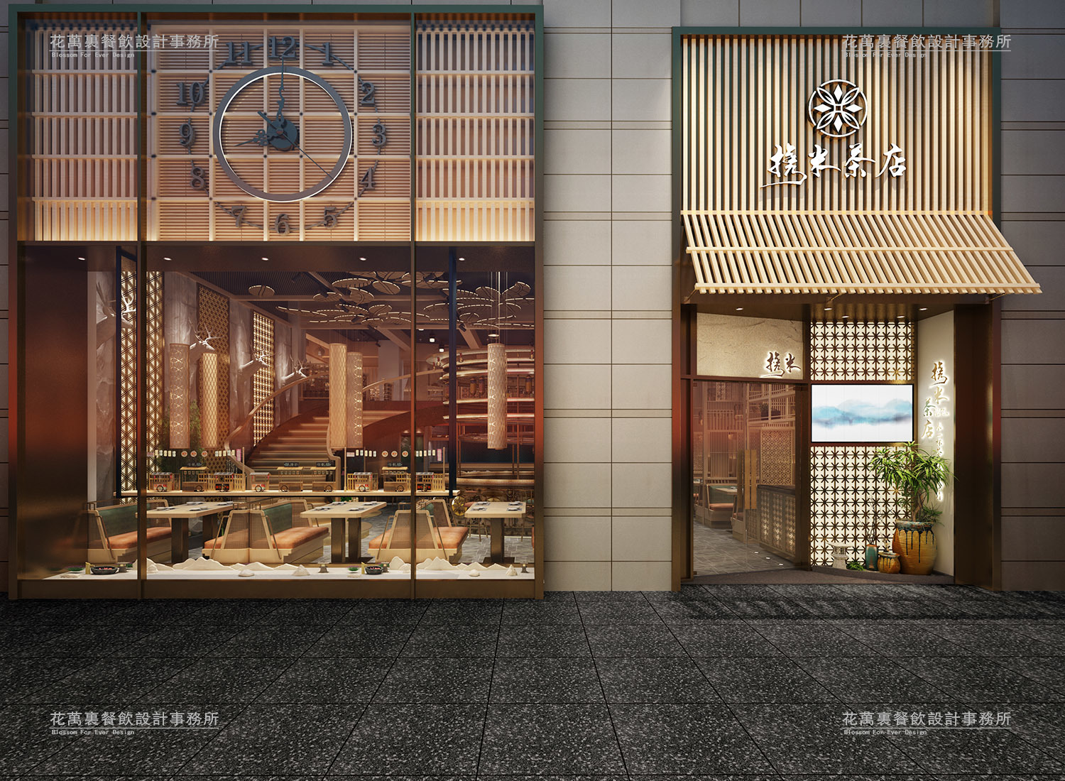 餐飲全案設(shè)計(jì) (2)