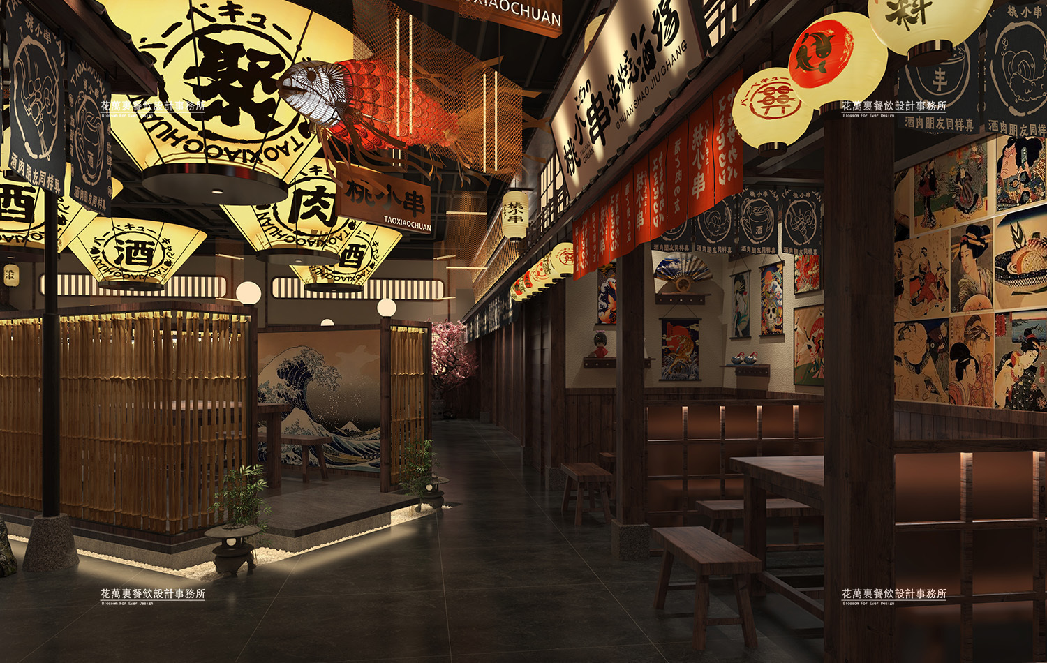日本料理餐廳空間設(shè)計說明