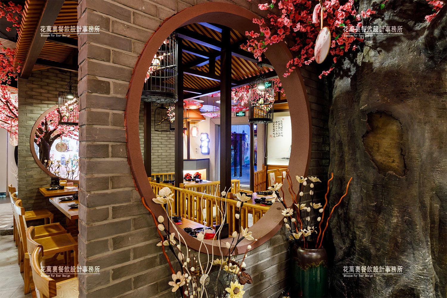 餐飲設(shè)計(jì) (12)