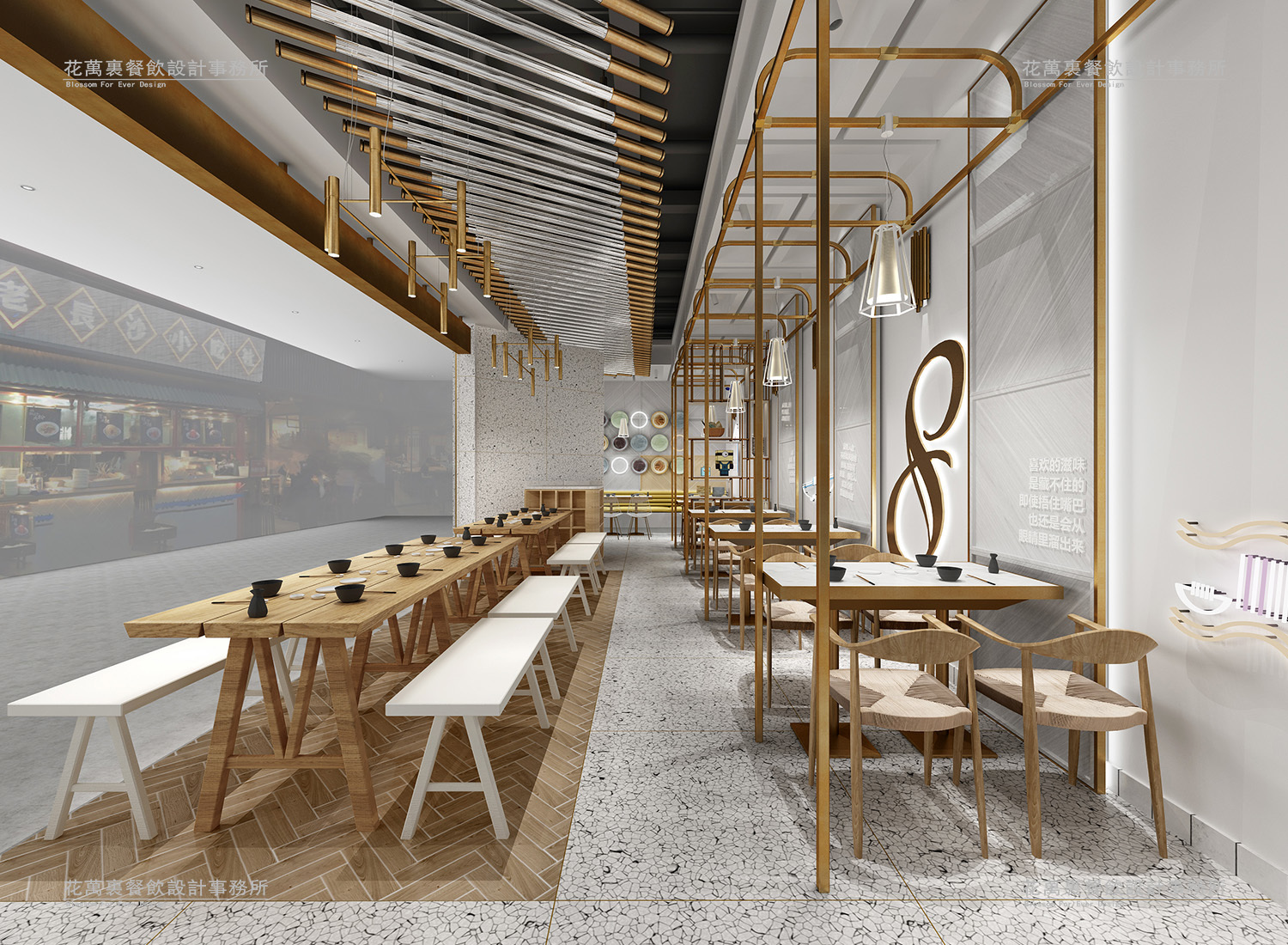 港式茶餐廳設(shè)計(jì)，應(yīng)該注意哪些細(xì)節(jié)？