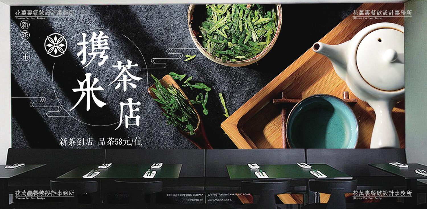 餐飲品牌策劃：企業(yè)形象設計包括哪些內(nèi)容？（餐飲品牌設計制作）
