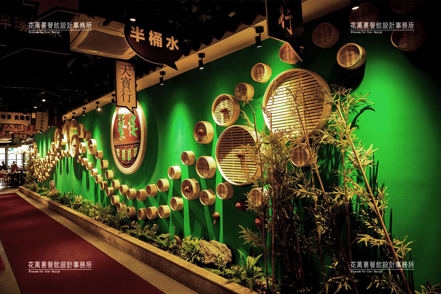  餐飲空間設計需要具備哪些特點？（決定餐飲空間設計風格的因素有哪些）