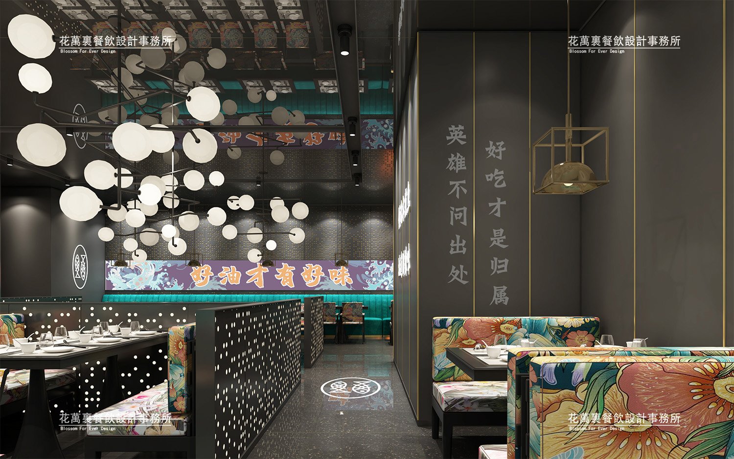 如何通過問路人給餐廳選址，使店面定位更精準(zhǔn)？（如何給餐館定位）