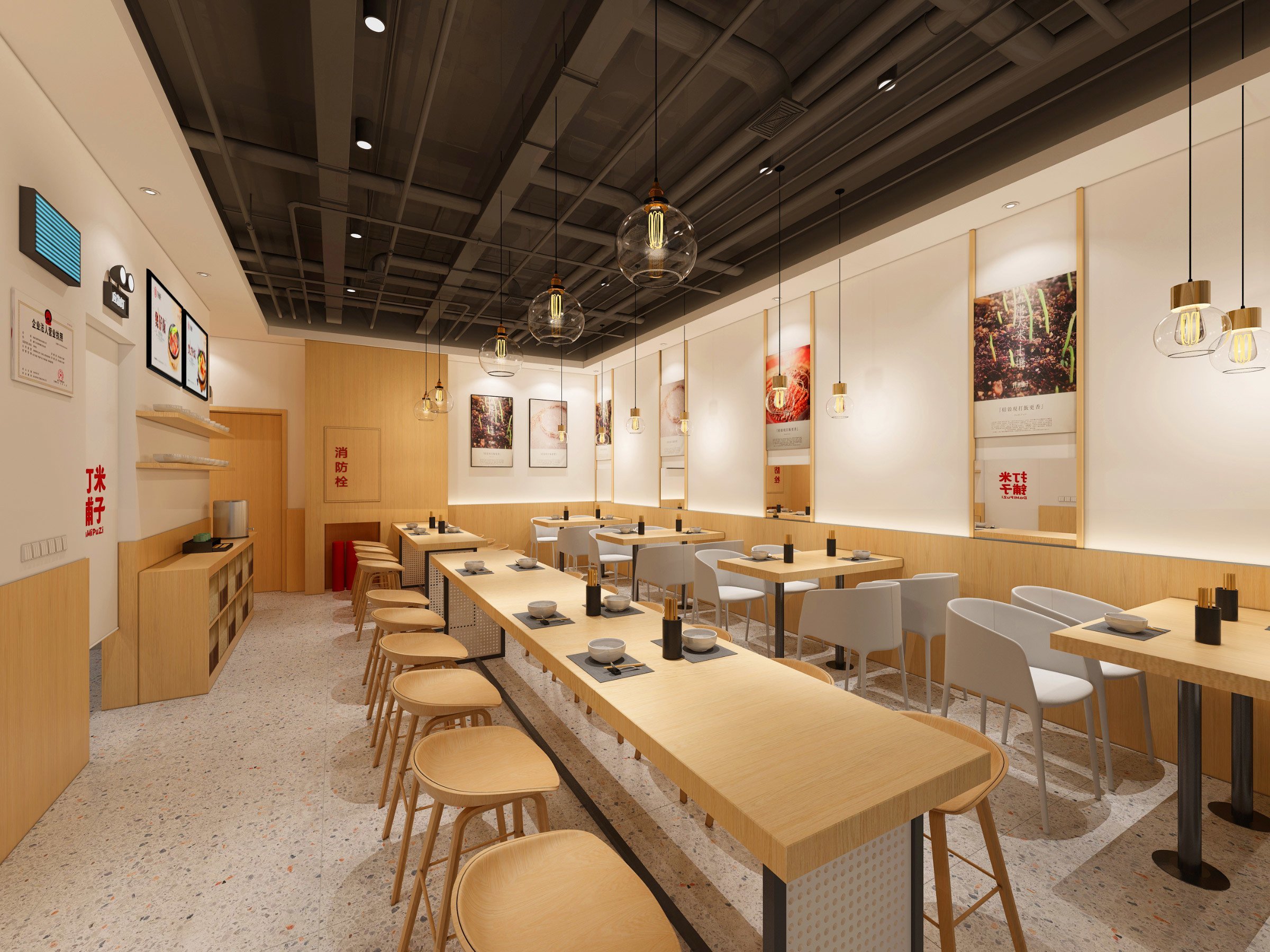  餐飲空間設(shè)計(jì)：如何定位主題用餐空間設(shè)計(jì)？（餐飲空間設(shè)計(jì)風(fēng)格的定位）