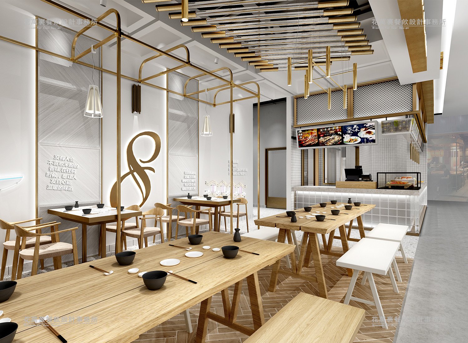 餐飲空間設(shè)計布局如何結(jié)合不同的功能組合和優(yōu)化？（餐廳功能布局）