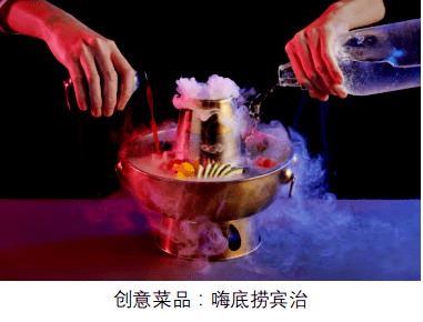 微信圖片_20210824174105