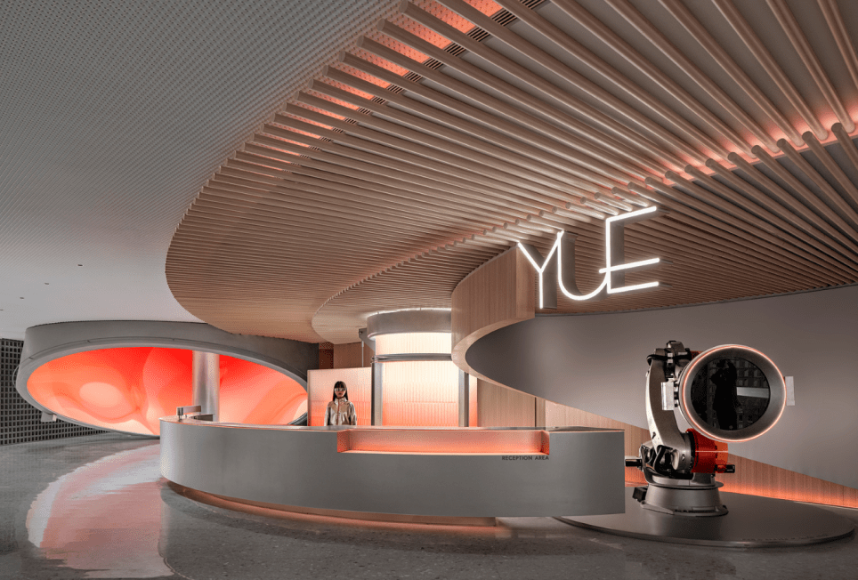 越秀地產(chǎn)YUELIFE生活體驗(yàn)館 商業(yè)空間設(shè)計(jì)案例(越秀商業(yè)設(shè)計(jì))