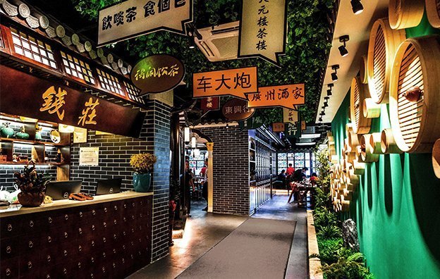  如何設(shè)計餐飲咖啡館來增強(qiáng)緊湊感？(咖啡廳的設(shè)計思路)
