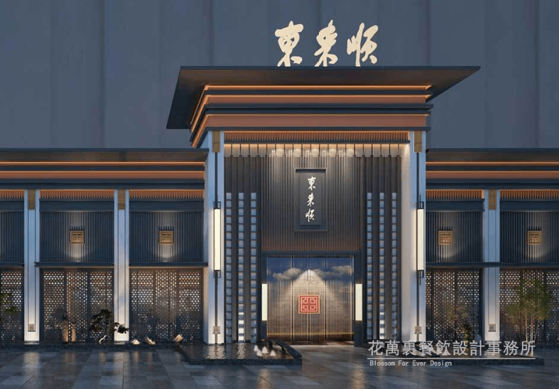餐廳色彩設(shè)計(jì)的意義與價(jià)值？為什么需要重視顏色的選擇