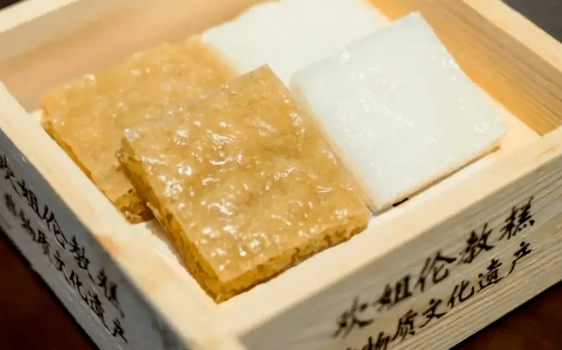 倫敦教糕