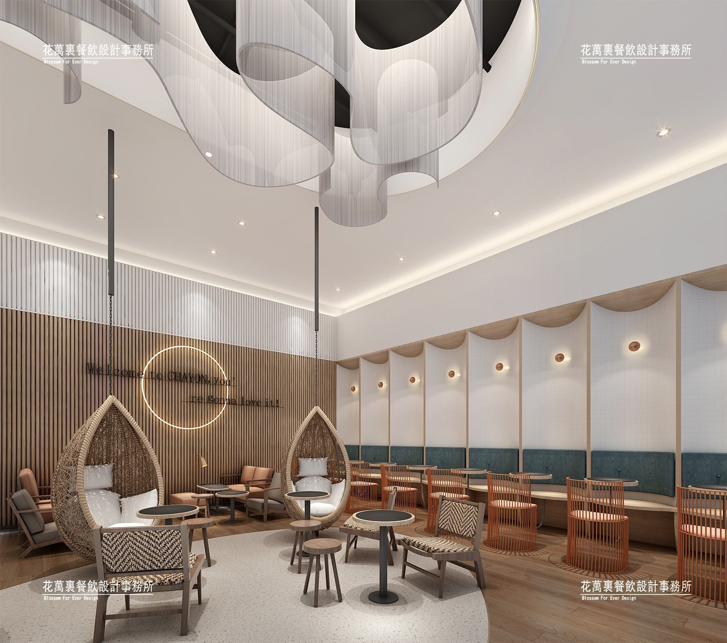 餐館空間設(shè)計(jì)