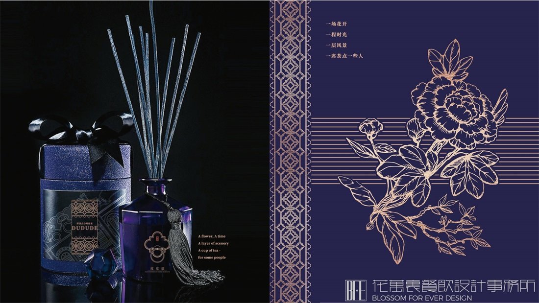 餐飲店品牌設(shè)計(jì)：餐飲品牌的時(shí)代紅利！