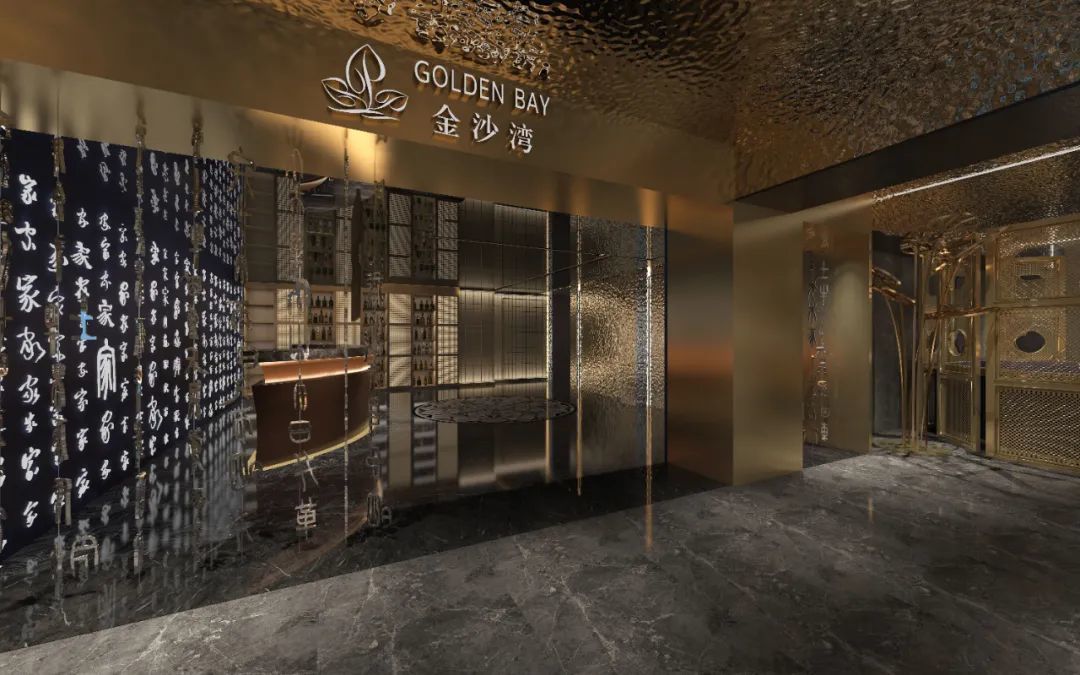酒店餐廳設計