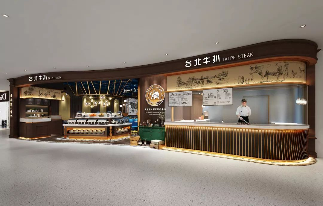 酒店中餐廳如何設(shè)計，分享三大特點！