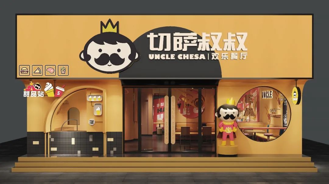 飯店設(shè)計(jì)公司告訴你開(kāi)餐飲店，這四個(gè)證件你不能沒(méi)有！