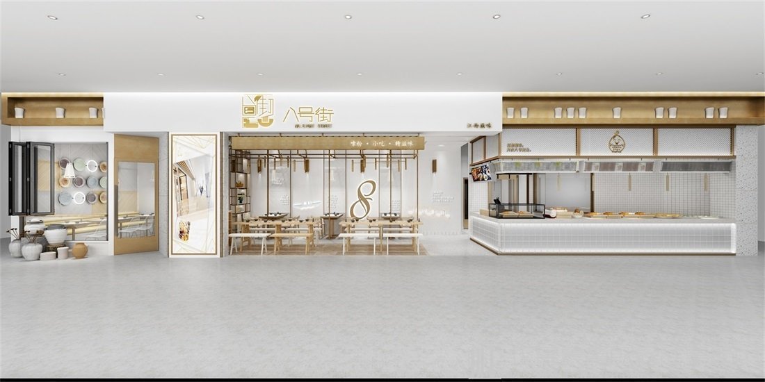 餐飲店設(shè)計(jì)