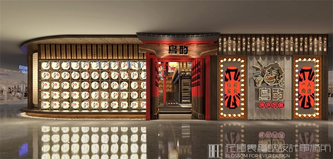 日式自助餐廳全案設(shè)計（空間+品牌設(shè)計）案例！