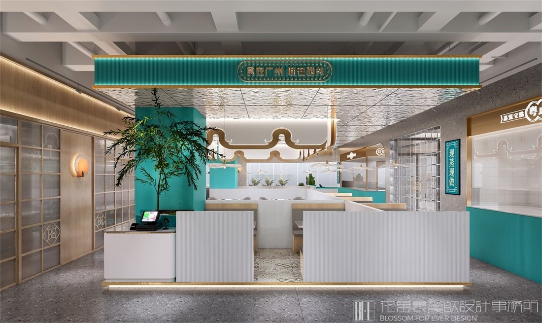 餐飲品牌設(shè)計公司將年輕一代的餐飲消費密碼概括為七個點	！