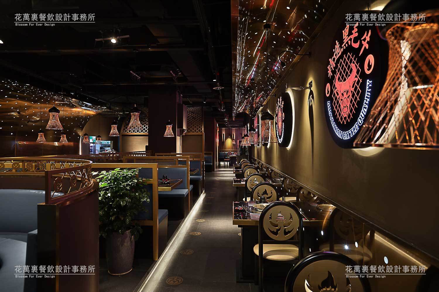 日式烤肉店設(shè)計