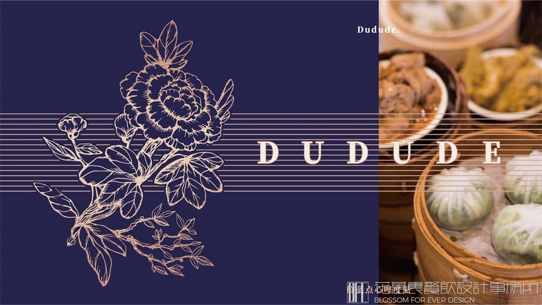 餐飲人創(chuàng)業(yè)加盟品牌店，如何判斷靠不靠譜！