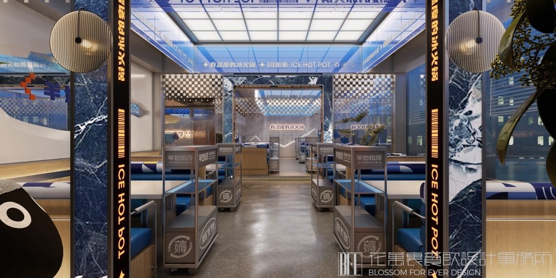 火鍋店如通過燈光設計，去提高店鋪營業(yè)額？