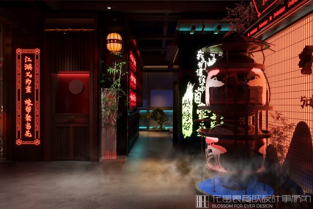 特色燒烤店如何裝修設(shè)計(jì)？