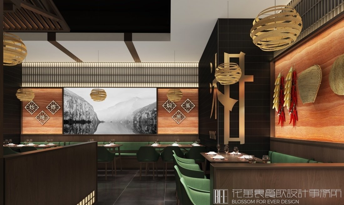 餐廳設(shè)計