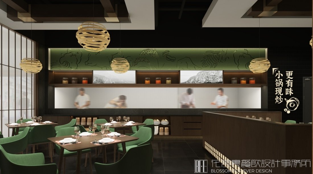 中餐廳設(shè)計(jì)要素？