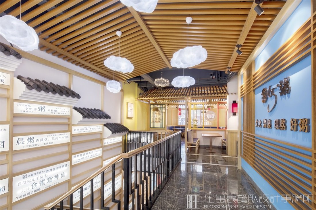 餐飲飯店?duì)I銷方案？