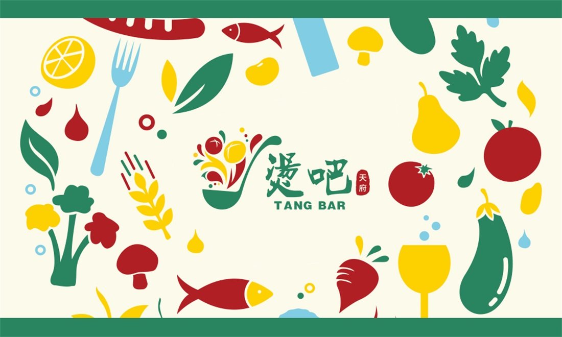 專做餐飲品牌設計公司！