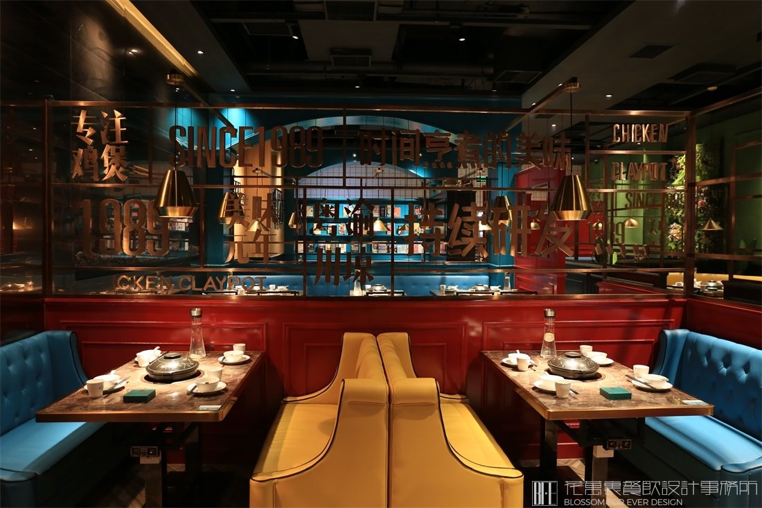 餐飲飯店裝修設(shè)計！