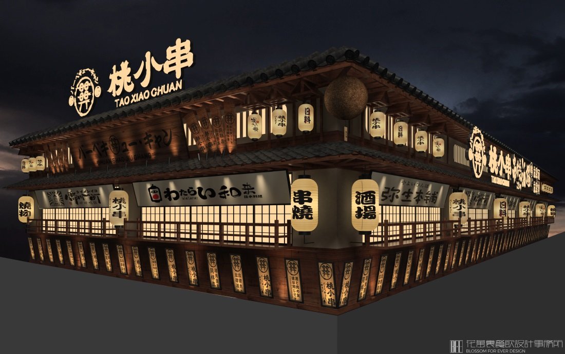 復(fù)古餐廳設(shè)計風格！