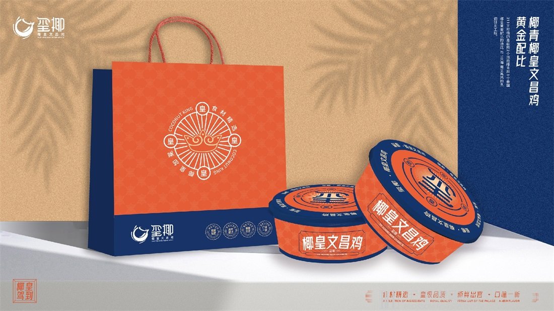 連鎖餐飲品牌設(shè)計(jì)公司！
