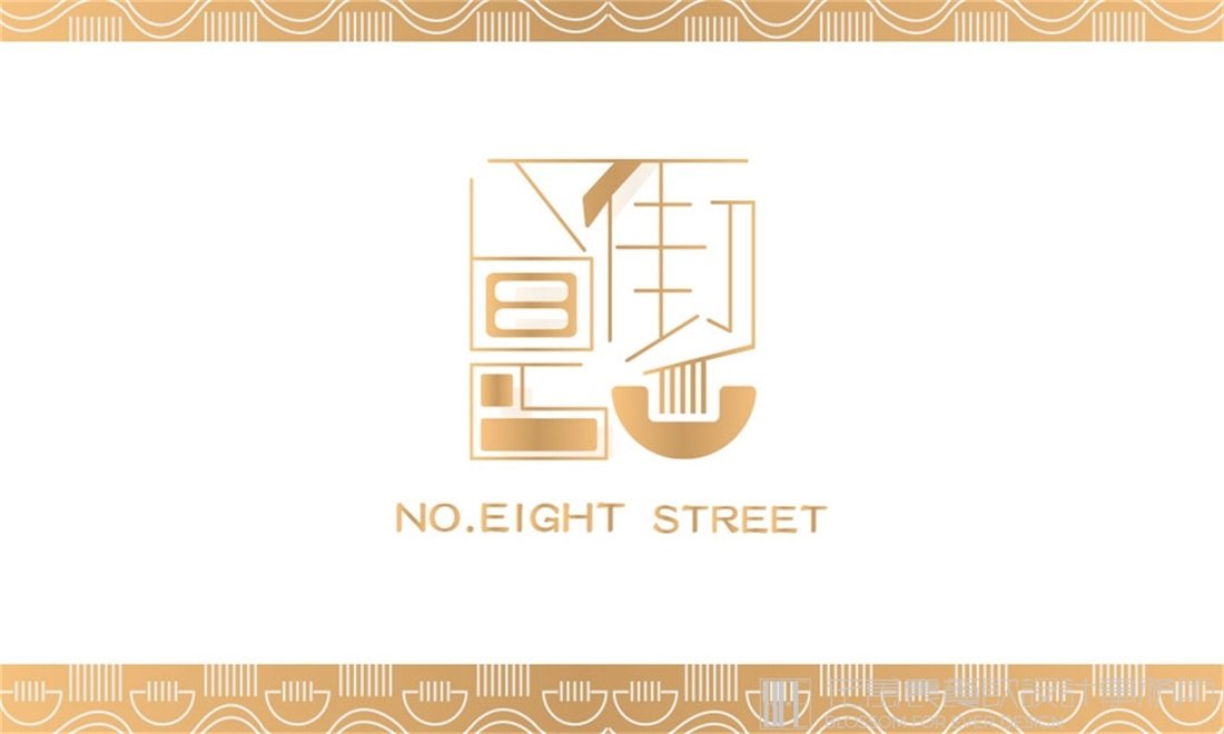 關(guān)于飯店vi設(shè)計公司！