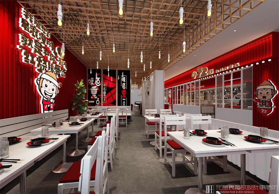 飯店裝修設(shè)計(jì)公司哪家好？