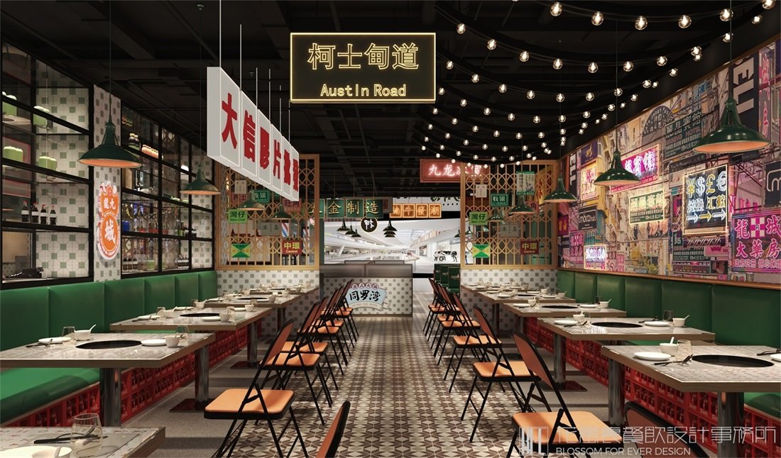  餐館鋪面的裝修設(shè)計！