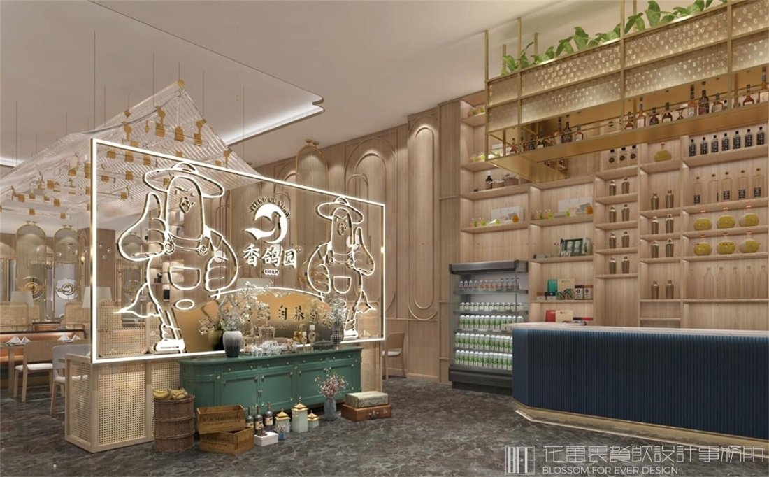 飯店里怎么裝修設(shè)計？