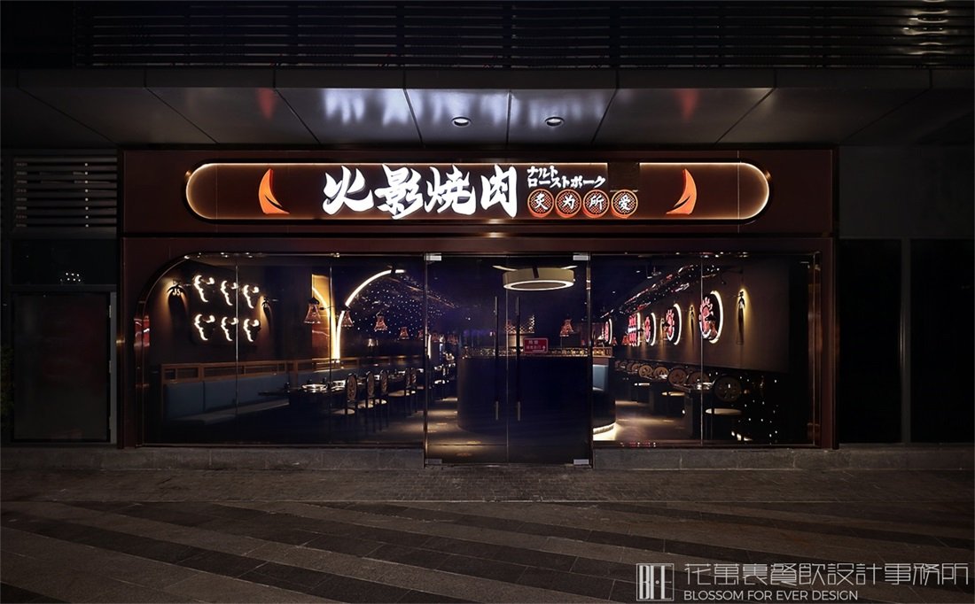   飯店餐廳如何設(shè)計(jì)好？