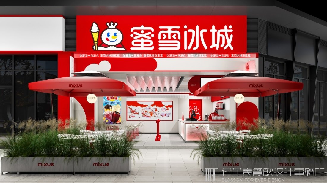 3個簡單易操作方法，打造“網(wǎng)紅”餐飲店！