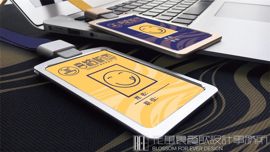 面館裝修設(shè)計公司電話多少？